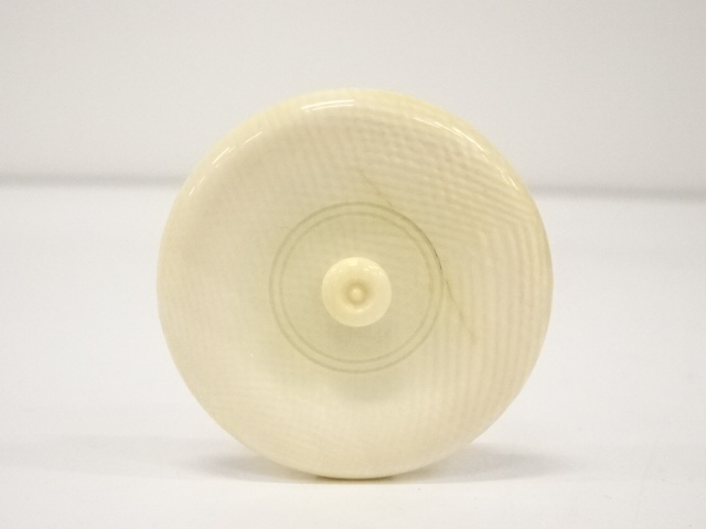 道具 ] - 道具 申相浩造 白磁茶入（替蓋付）（共箱）□z | ネット